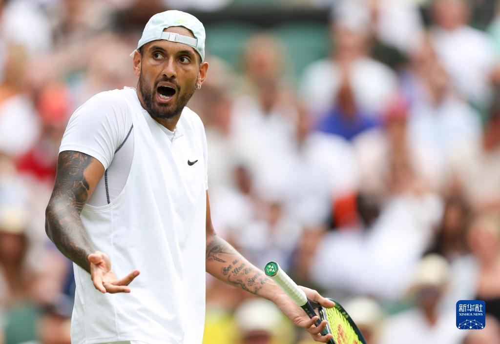 名为伊蒂哈 名为伊蒂哈