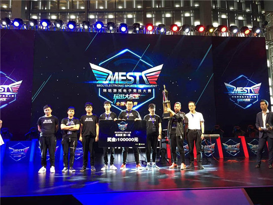 伤病并重新 伤病并重新