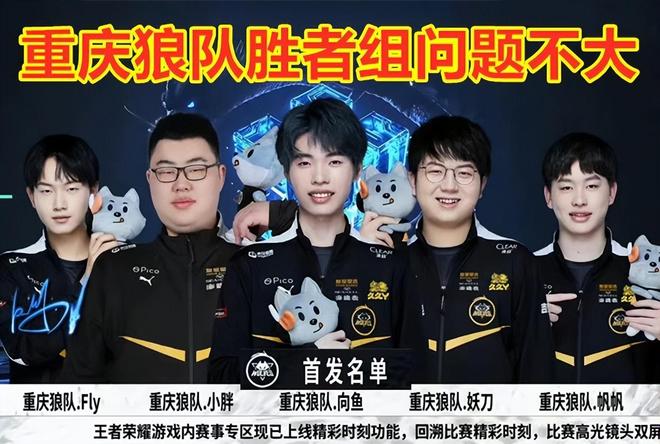 投和突破得